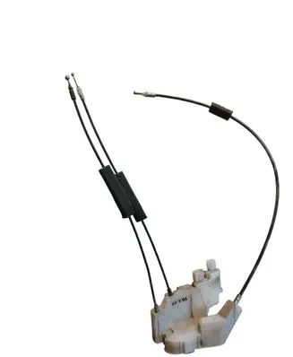 Subaru Outback Rear door lock