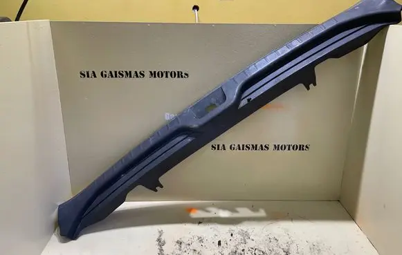 Volvo XC60 Trunk/boot sill cover protection 30740438
