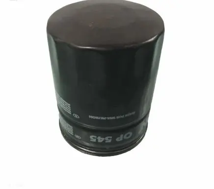 Fiat Bravo - Brava Oil filter cover 
