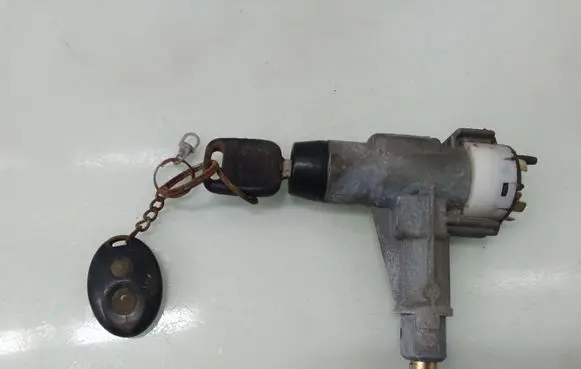 Ignition lock