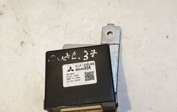 Other control units/modules