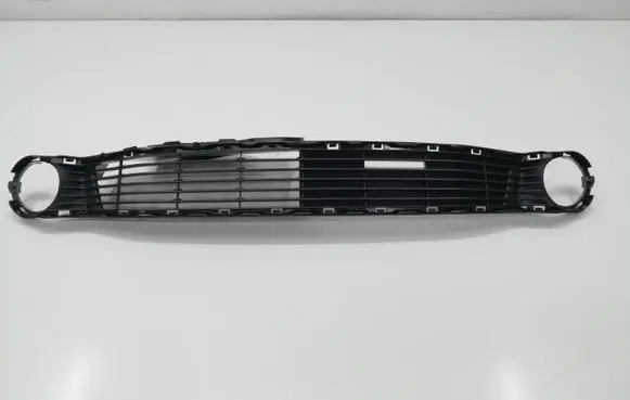 Toyota Aygo AB40 Front bumper lower grill 531120H110