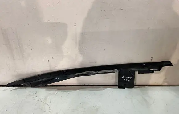 Fender end trim