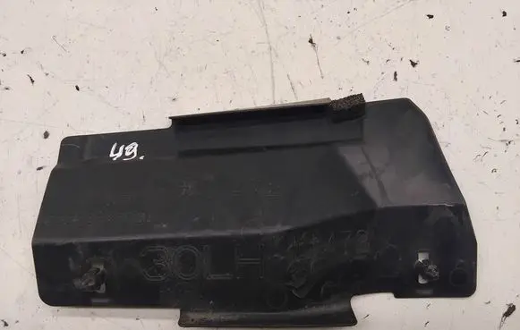 Toyota Prius+ (ZVW40) Fender end trim 5382647030