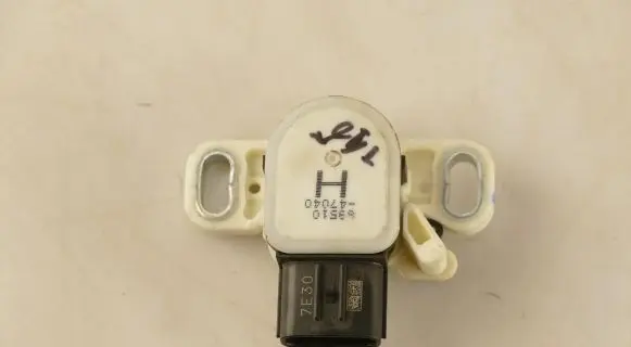 Toyota Camry Brake pedal sensor switch 8591047040