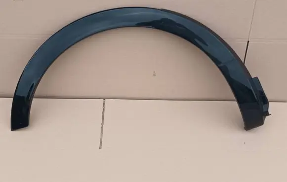 Opel Grandland X Rear arch trim 9840792177