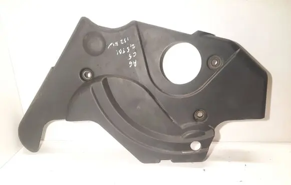 Timing belt guard (cover)