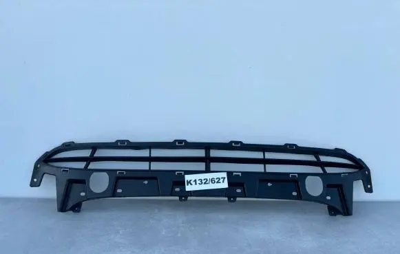Hyundai Santa Fe Front bumper lower grill 86512-2B700