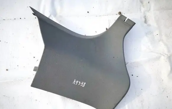 Jeep Grand Cherokee (WK) Other interior part 5hs31trmag