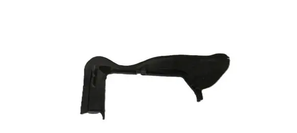 Citroen C4 II Wiper trim 9687956880