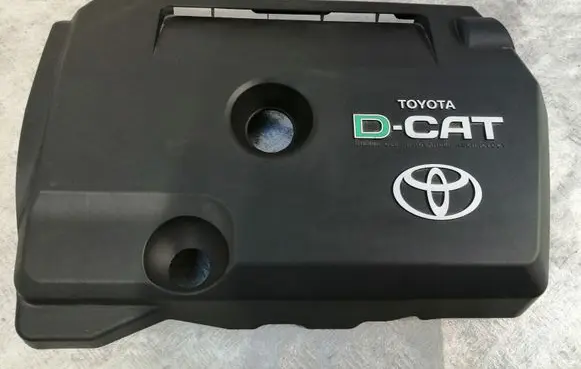 Toyota Avensis T250 Engine cover (trim) 126110R020