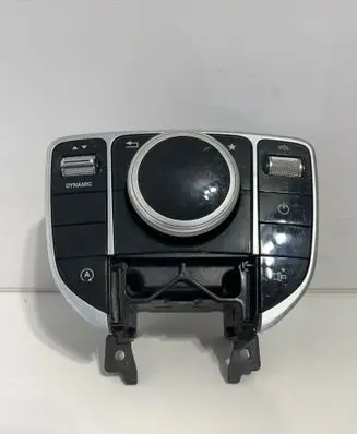 Head unit multimedia control