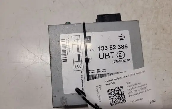 Antenna control unit