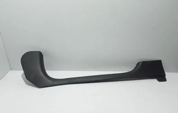 Renault Clio III Front sill trim cover 8200293558