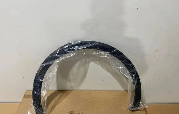 Toyota Prius (XV60) Rear arch trim 7560647010