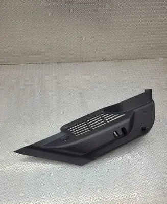 Opel Mokka B Other interior part 9835355580