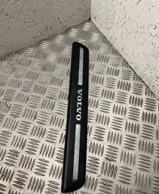 Volvo V50 Front sill trim cover 08622671