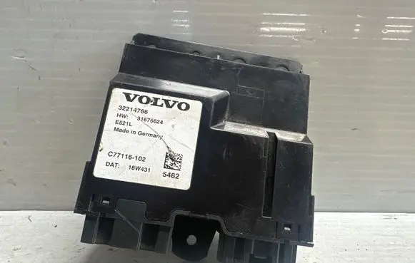 Tailgate/trunk control unit/module