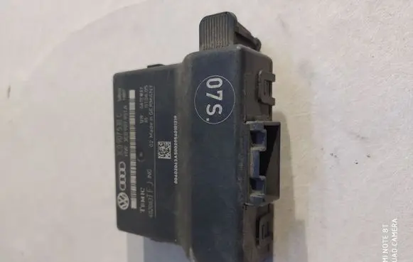 Gateway control module