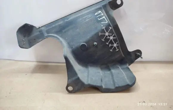 Other under body part