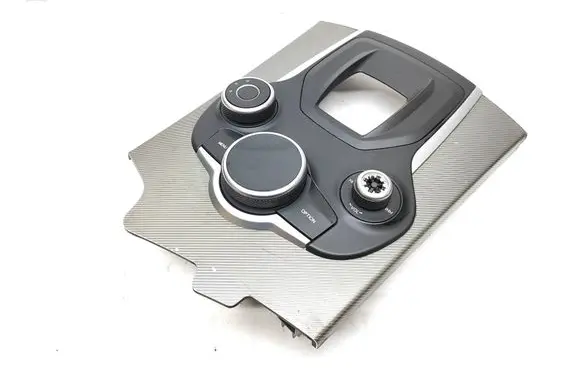 Head unit multimedia control