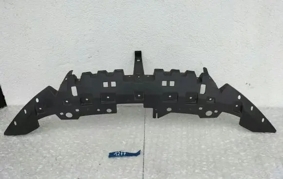 Fiat Tipo Front bumper support beam 5905232112628