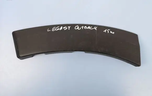 Subaru Outback (BS) Front arch trim E2017AL002