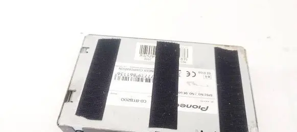 Chevrolet Captiva Other control units/modules