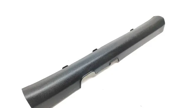 KIA Sportage Front sill trim cover 85871F1000