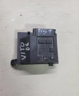 Heater blower motor/fan resistor