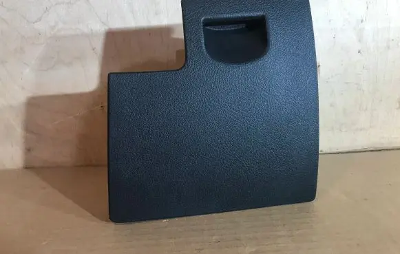 Peugeot 407 Glove box 9644583677