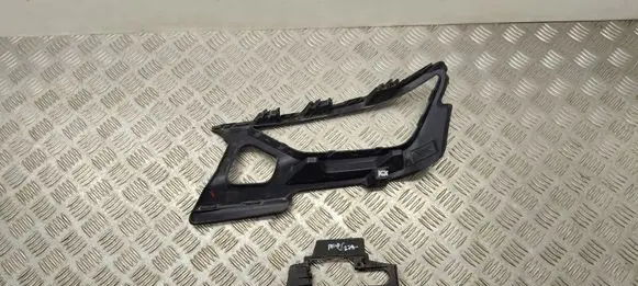 Skoda Kodiaq II Front bumper mounting bracket 57H807056