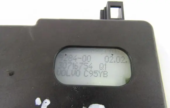 Central locking motor