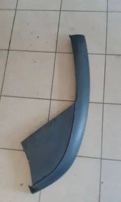 Seat Alhambra (Mk1) Front bumper lower grill 7M7805903