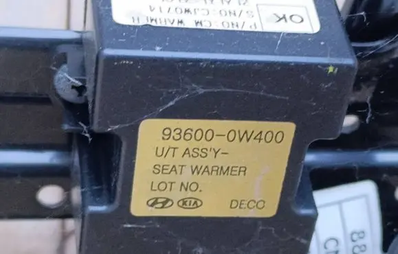 Hyundai Santa Fe Seat heating relay 936000W400
