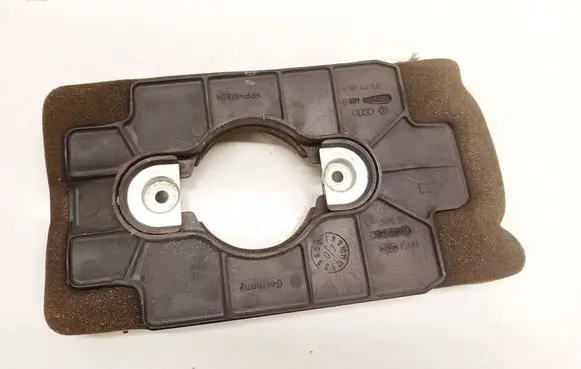 Audi A6 S6 C6 4F Other exterior part 4F0711406A