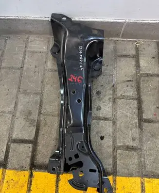 Land Rover Discovery Sport Other interior part FK72103A11AE