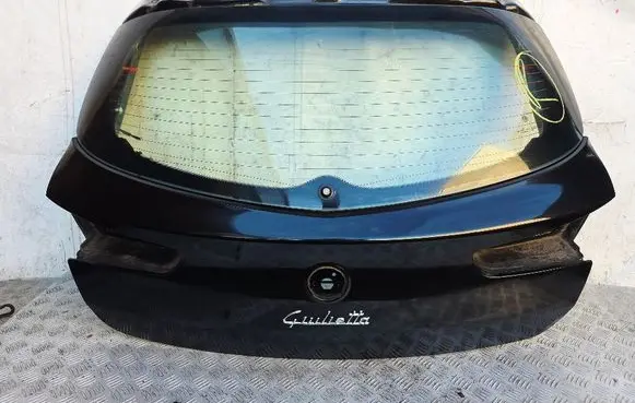 Tailgate/trunk/boot lid