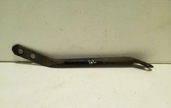 Other rear suspension part
