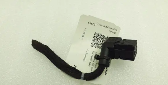 Porsche Cayenne (92A) Other wiring loom 4A0972805