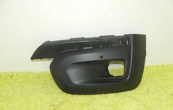 Peugeot Rifter Front fog light trim/grill 9816764780