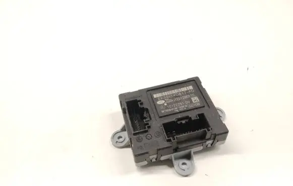 Door control unit/module