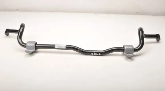 Ford Kuga III Rear active stabilizer LX61-5482-AEA