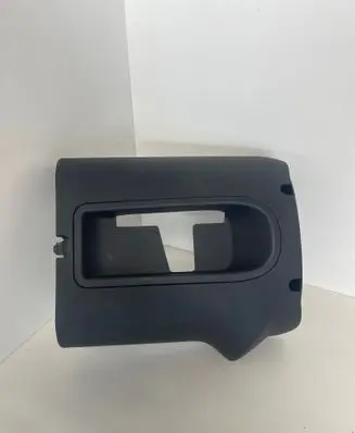 Citroen C5 Steering wheel column trim 9682430777