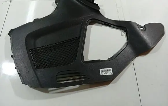 Chevrolet Captiva Other interior part PD052407