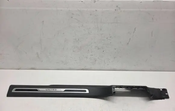 Volkswagen Tiguan Front sill trim cover 5NA853369