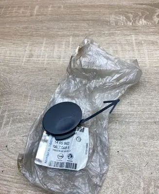 Opel Corsa D Front tow hook cap/cover 13179944 4754988858