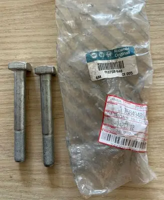 Fiat Marea Other rear suspension part 7584948