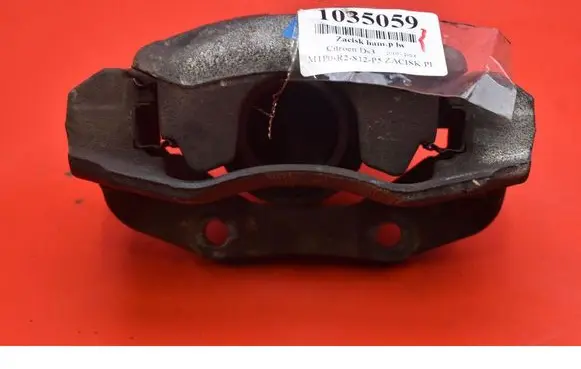 Citroen DS3 Front brake caliper