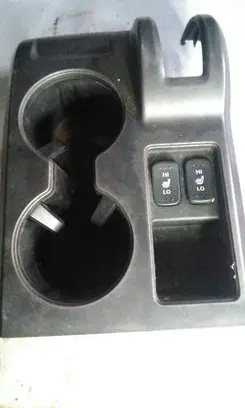 Honda CR-V Center console 83403SWAU010M1
